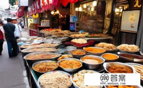 平顶山小吃有甚么?平顶山特色小吃有哪些?有何魅力引人? 平顶山小吃有甚么?平顶山特色小吃有哪些?有何魅力引人?