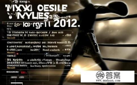 拳王2002出招表详解与攻略心得，拳王2002出招详细解读，技巧与策略分享