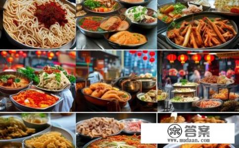 重庆必吃的13种小吃?重庆有哪些地道小吃值得尝试? 重庆必吃的13种小吃?重庆有哪些地道小吃值得尝试?