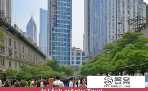 重庆大学城算不算主城区?重庆大学城是否属于主城区? 重庆大学城算不算主城区?重庆大学城是否属于主城区?