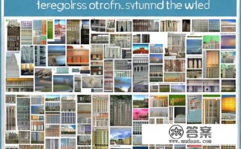 各国学制都是多少年？各国学制长度是多少年？