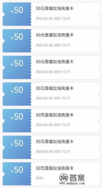 民生银行信用卡有什么好卡可以申请？有哪些注意事项？