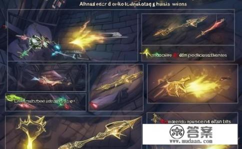 火炬之光2武器属性深度解析，火炬之光2各武器特性及特点分析，能力、加点与战斗技巧探索