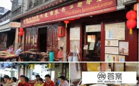 博山区菜馆哪家最正宗？博山菜馆正宗口碑排名，哪一家才算是你心中的最佳之选？