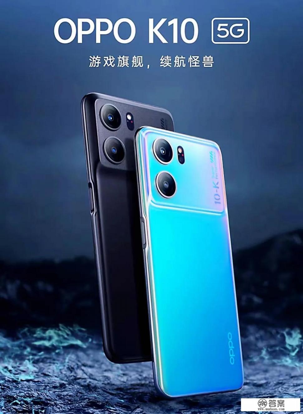 红米Note11屏幕贵不贵？