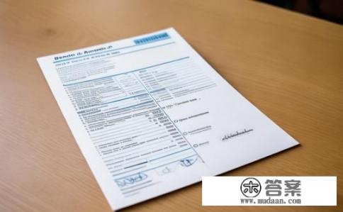 苯磺酸左旋氨氯地平片说明书是什么？苯磺酸左旋氨氯地平片的说明书详细说明了哪些信息？