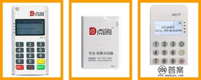 银行信用卡是不是每个月都可以办理账单分期? 银行信用卡是不是每个月都可以办理账单分期?