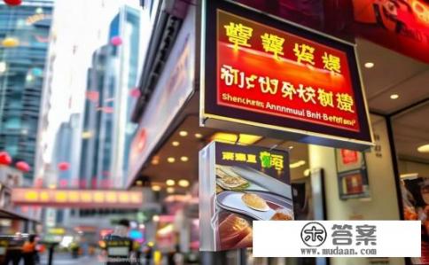 深圳有自助餐年卡的吗?深圳是否有特定餐饮年卡可享自助餐服务? 深圳有自助餐年卡的吗?深圳是否有特定餐饮年卡可享自助餐服务?