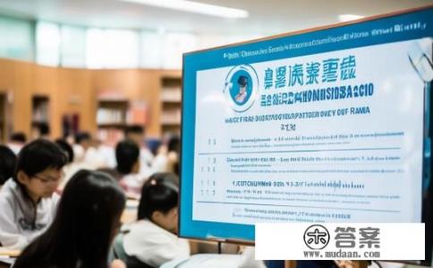 华南师范大学自考论文通过率高吗？华南师范大学自考论文通过率如何?