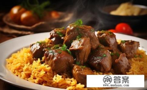 羊肉怎么焖比较好吃?如何烹制色泽鲜艳、肉质鲜嫩且味道醇厚的羊肉焖饭? 羊肉怎么焖比较好吃?如何烹制色泽鲜艳、肉质鲜嫩且味道醇厚的羊肉焖饭?