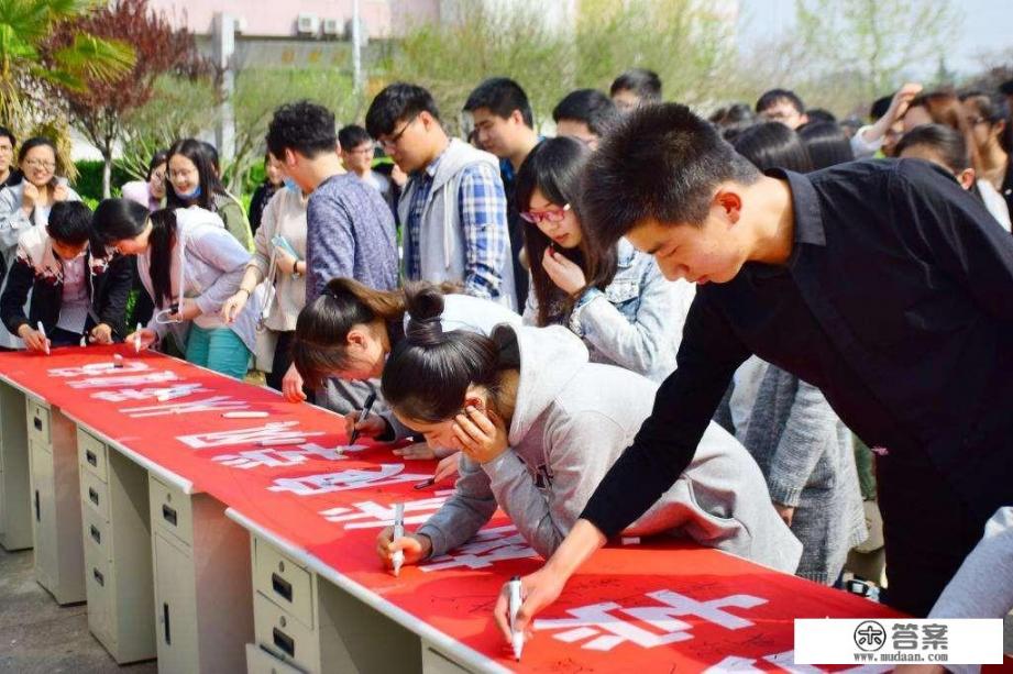 学生群体的消费特点？