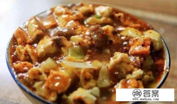 陕西的肉丸胡辣汤健康吗？