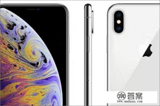 苹果iphone XS和Iphone XS Max的配置怎么样？