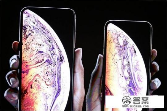 苹果iphone XS和Iphone XS Max的配置怎么样？
