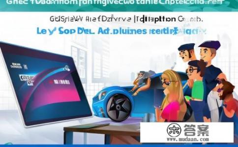 长城环球通爱驾汽车信用卡(申办汽车分期的准车主除外)什么意思？长城环球通爱驾汽车信用卡与汽车分期购车的关系如何?