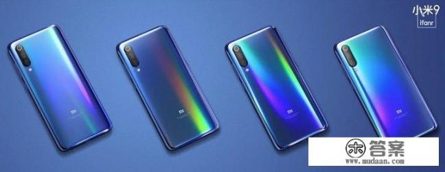 小米8和红米9哪个更好? 小米8和红米9哪个更好?