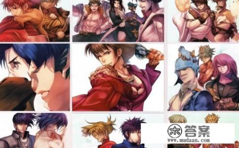 拳皇2002人物全解析,角色一览表与深度解读,拳皇2002中哪些角色有何独特魅力?深入解析各具特色的角色人物特征及其背景故事? 拳皇2002人物全解析,角色一览表与深度解读,拳皇2002中哪些角色有何独特魅力?深入解析各具特色的角色人物特征及其背景故事?