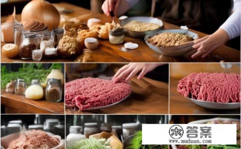 洋葱牛肉饼的具体做法？如何制作洋葱牛肉饼？简单食材+烹饪步骤详解