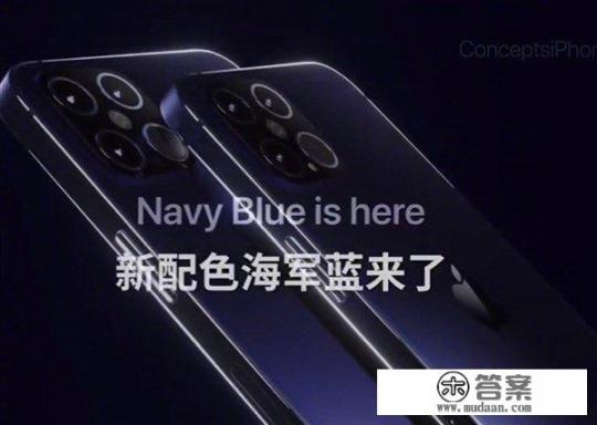 为什么京东iphone12价钱都不一样? 为什么京东iphone12价钱都不一样?