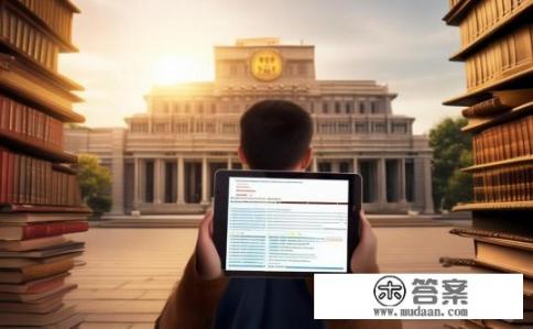 武汉大学工商管理怎么样?是国家重点学科吗?求答案！急？武汉大学工商管理专业实力如何？是否为国家级重点学科？期待详解，立即查收