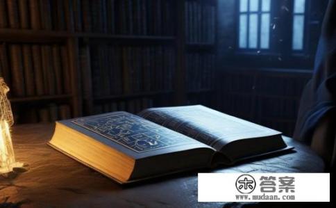 符文之语大全深度解析，符文之语隐藏的秘密，探索符文体系的强大奥秘