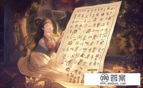 玉女心精的秘密与游戏攻略,秘籍详解,揭秘玉女心精游戏中的核心策略与技巧 玉女心精的秘密与游戏攻略,秘籍详解,揭秘玉女心精游戏中的核心策略与技巧