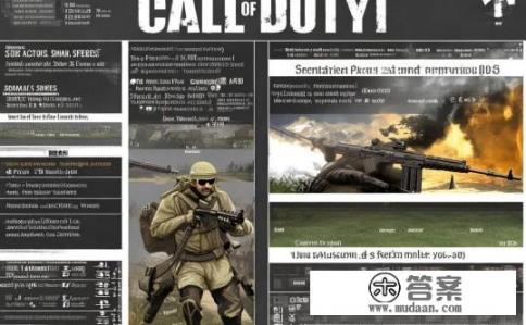 使命召唤1游戏攻略详解，如何理解使命召唤1的游戏策略与操作技巧？