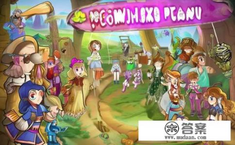 换装迷宫2，全服装获取攻略，如何全部解锁换装迷宫2服装？