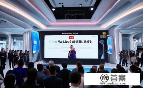 小米手机发布会2021？小米新品发布会时间、发布会详情、发布机型等信息公布了吗？