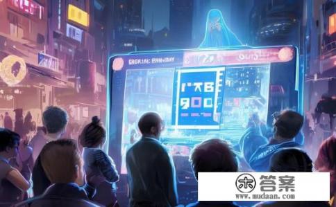 一天赚一元的游戏?一周内赚取万元的游戏,每日轻松赚1元游戏的秘密? 一天赚一元的游戏?一周内赚取万元的游戏,每日轻松赚1元游戏的秘密?