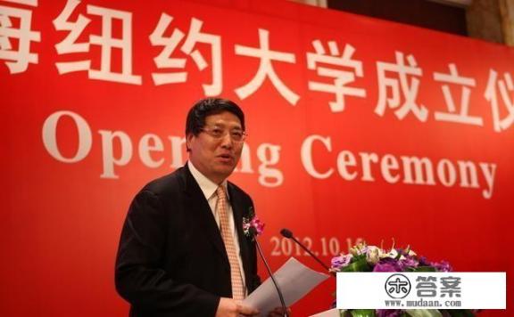 私立学校的学费也一样吗？