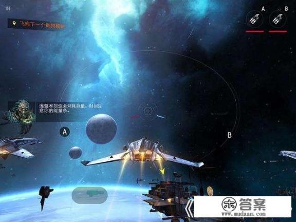 除了王者、吃鸡外，苹果手机还有什么特别好玩的游戏？