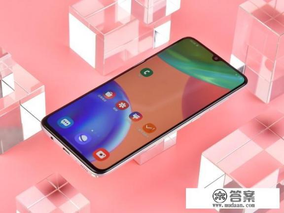 三星a70s值得购买吗? 三星a70s值得购买吗?