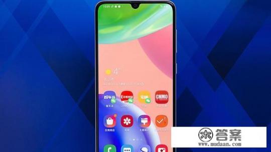 三星a70s值得购买吗? 三星a70s值得购买吗?