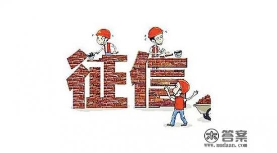 etc卡透支了成了黑名单怎么办? etc卡透支了成了黑名单怎么办?