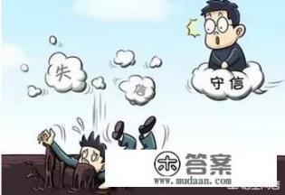 etc卡透支了成了黑名单怎么办? etc卡透支了成了黑名单怎么办?