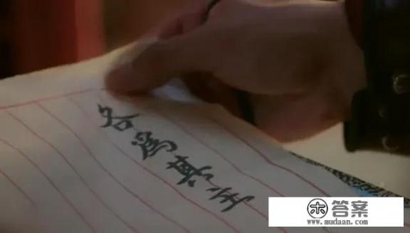 朱棣下线,胡善祥为何让宫女背着磨盘去找朱高煦的王妃? 朱棣下线,胡善祥为何让宫女背着磨盘去找朱高煦的王妃?