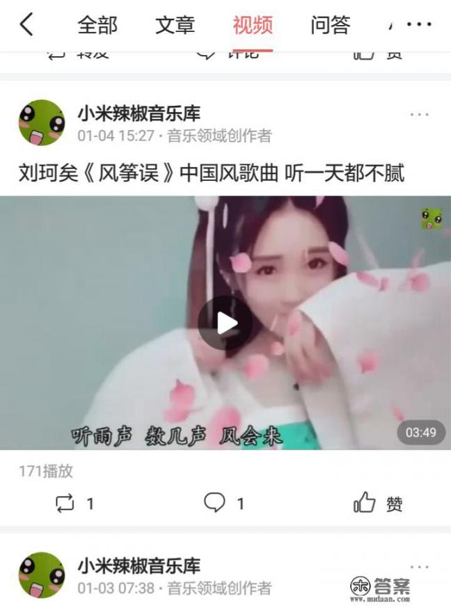 你最喜欢的音乐是什么，求推荐好听的音乐？
