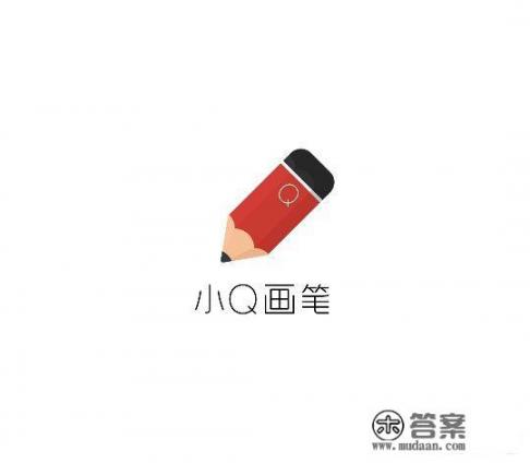 落地签和旅游签的区别？