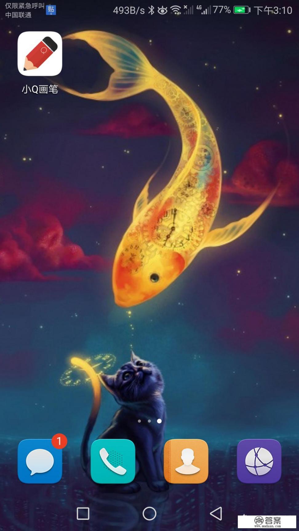 落地签和旅游签的区别？