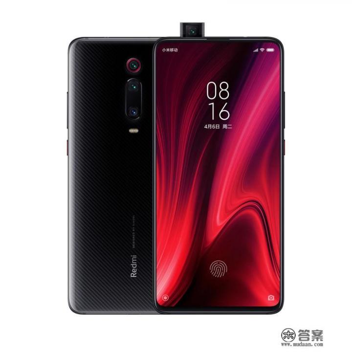 21年手机性价比排行？