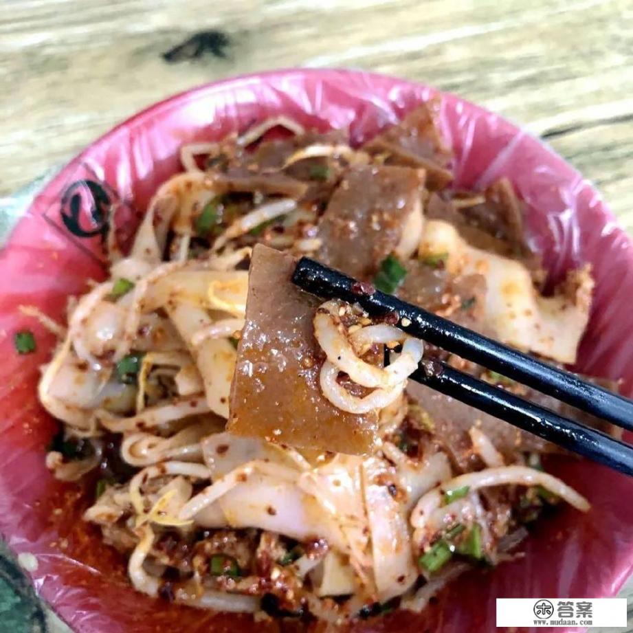 延安必吃十大馆子？