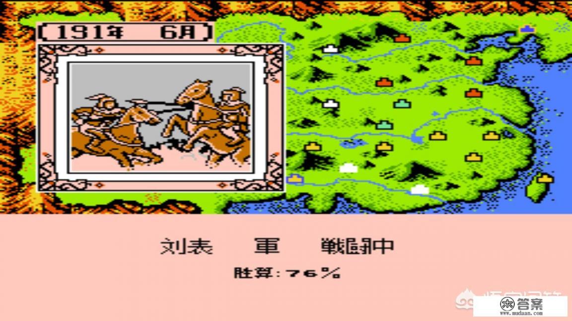 ns国行如何下载外服游戏? ns国行如何下载外服游戏?