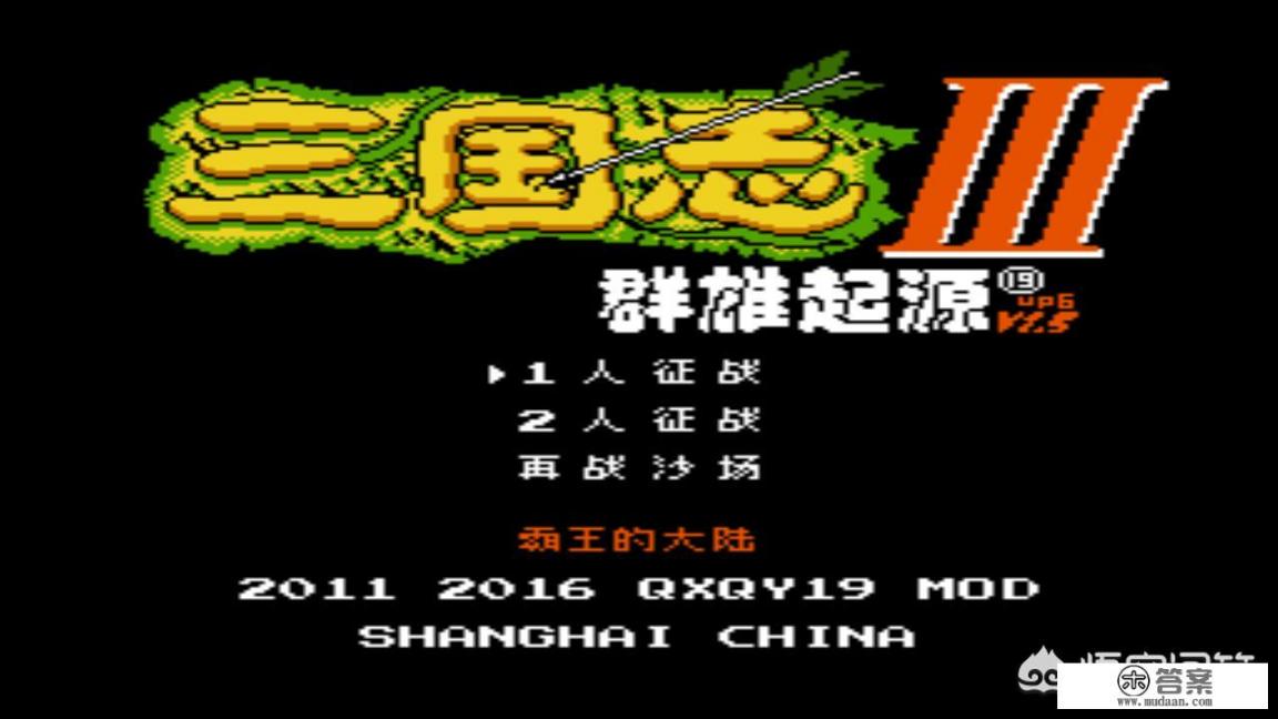 ns国行如何下载外服游戏? ns国行如何下载外服游戏?