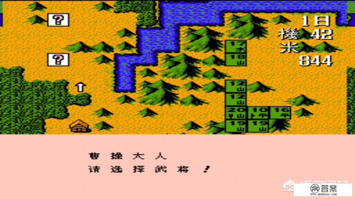 ns国行如何下载外服游戏? ns国行如何下载外服游戏?