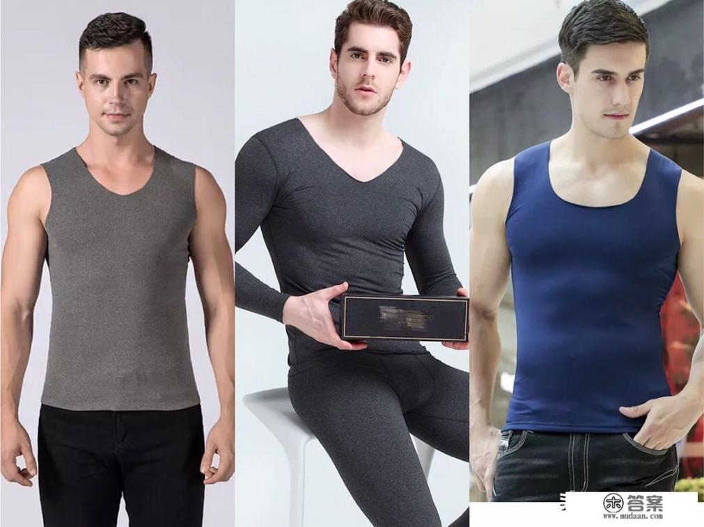 穿新买的打底裤会不会传染啊,我买回来没洗就穿了,别人试没试过也不知道? 穿新买的打底裤会不会传染啊,我买回来没洗就穿了,别人试没试过也不知道?