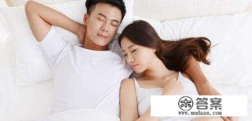 婚后老公不爱抱着老婆睡觉的原因？