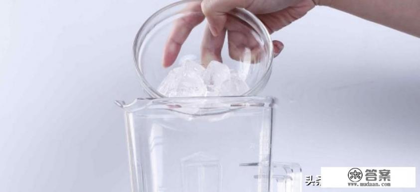 自制冰山教程？