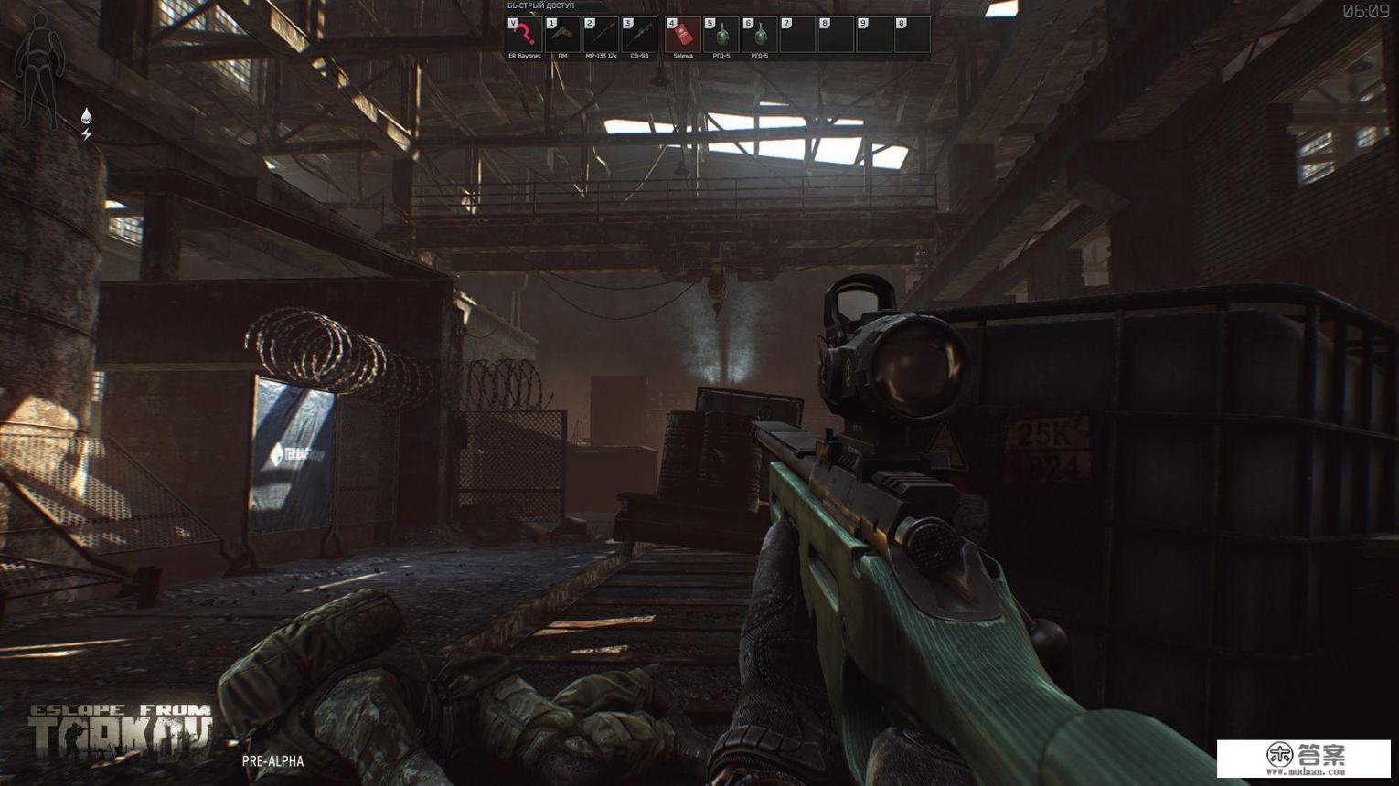 仿照课文陀螺第10自然段写一次游戏胜利的过程？