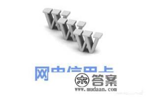 建行信用卡秒批是怎么回事？